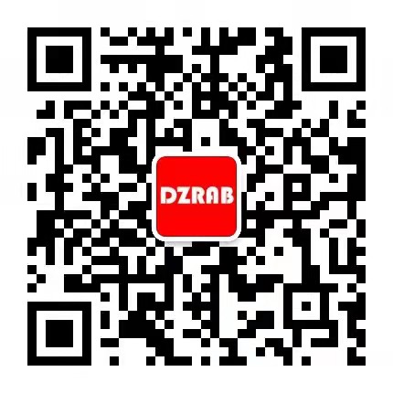 微信